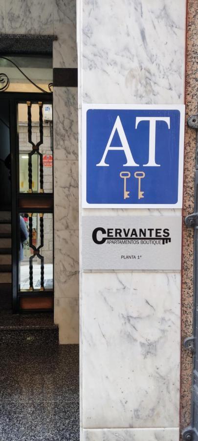 Apartamentos Boutique Cervantes Plasencia Zewnętrze zdjęcie